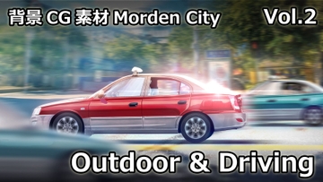 【ゲーム素材】背景CG素材 Vol.2 Outdoor [Raketenfaust]