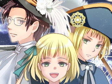 吸血鬼と魔女と狼男2 [仙台まんがデザイン]