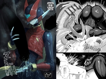 Zero to H 1.0 [網状意識]