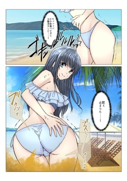 【102枚】おならする女の子たち 2024年5月～2024年9月 [hesuo]