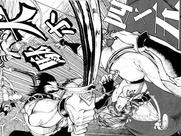 駄犬のホー ～「第四五話」～ [亀のおなか]