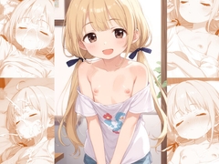 杏ちゃん だらしなすぎていろいろ見えてる私服撮影会 pixiv未公開分を含む高解像度化CG集(4K ZIP形式JPEG) [ひよこ鑑定士の秘密基地]