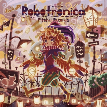 Robotronica [Pitohui Records]