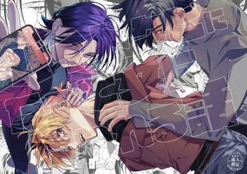 バイトクビになって女に拾われる話-出会い編- [ソウダ.y]