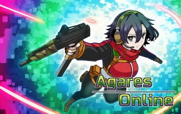 アガレス・オンライン Ver1.32 [放課後爆裂ランチャー]