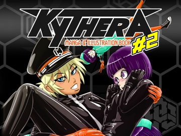 KYTHERA Manga & Illustration Book #2 [ToniBabelony]