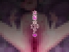 マジシャンおじさん4 画像7