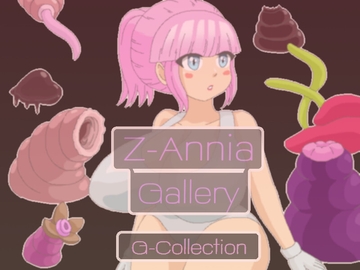 Z-Annia Gallery G-Collection [GQuarz]