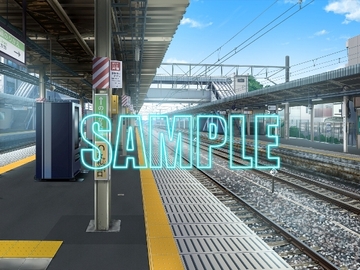 背景素材:駅のホーム [少年舎]