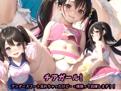 $maker.product.alt_name