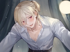 侵蚀、侵犯、爱你〜吸血男友的爱情〜 [monoBlue]