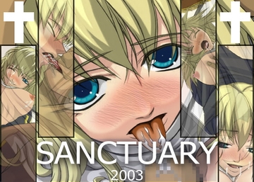 SANCTUARY [蹄鉄騎士団]