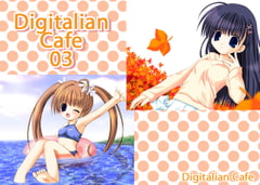 Digitalian Cafe 03 [Digitalian Cafe]