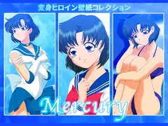 変身ヒロイン壁紙コレクション Mercury