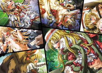 目薬処方箋 [封鎖領域]