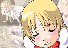 明日もナァジャ