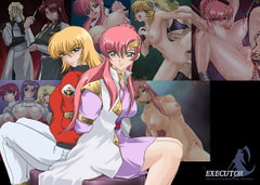 阿片窟計画外伝六 相剋コーディネイト [EXECUTOR]