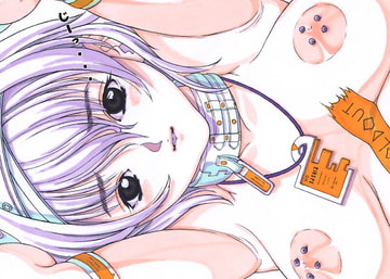 エロトマニア [FREAKS]