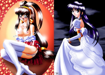 Silent roar [JUST-K]