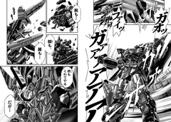 甦る悪夢 [JUST-K]