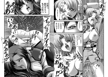 ストライクゾーン [JUST-K]