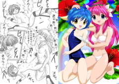 ミルフィーユのクリーム仕立て ミント添え [Kaitsushin]