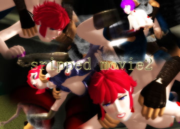 Stripped movie2 [stripped]