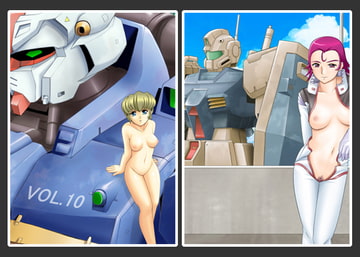 夜の秘書課Vol.10 [Empire Resource]