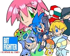 BIT FIGHTERタイピング