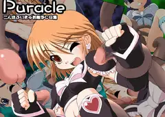 Puracle
