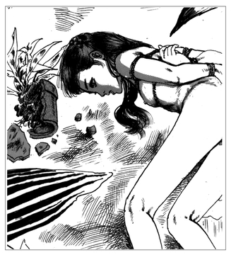 瑠璃色の肉人形 [村祖俊一]