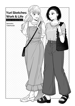 Yuri Sketches: Work & Life [YURI HUB PLUS]