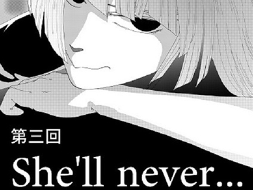 【第3話】TS少女の猫耳ライフ ～チート装備を得て最強になったのはいいけどよ……なんで女の体になってんだ!? しかもその装備も何か変だしよお!～ [猪木洋平]