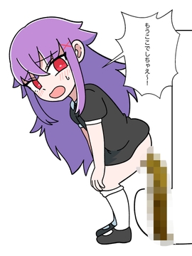 女の子詰め(5) [ぺんぎんのお社]