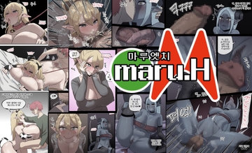 마루엣치#5 [アカイメロン]