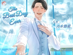 the best day ever. [Zucker Palast]