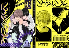 SCRAMPER3 [うきうきらんらん]