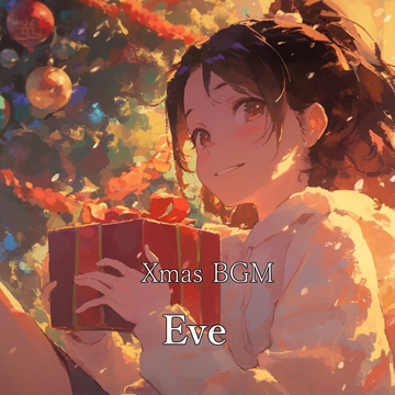 Xmas BGM ”Eve” [the Circle Carnage/Ariadne Record]