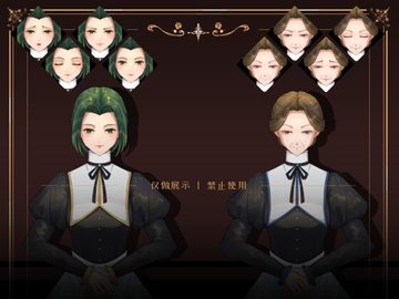 メイド立ち絵です [猫滚滚工作室]