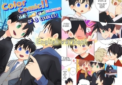 Color Comic!!【English version】 [natitama]