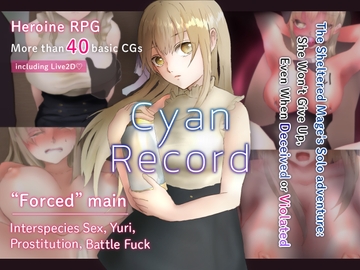 Cyan Records - Fornication Record of Fallen Order- 【English ver.】 [Michirumaru]