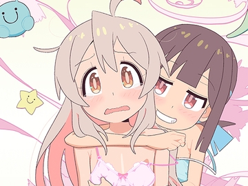 もみ×まひ! [つらすぐ屋]