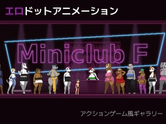 Miniclub F [Sonken Games]