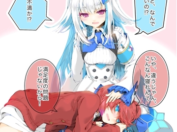 lzanまとめ [azure]