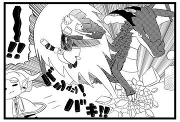 葬送のフリー◯ン4コマ「紅鏡竜は超コワイ!」 [ゆるふわ研究所]