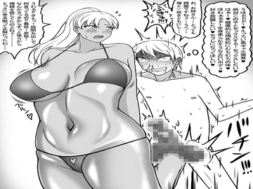 葉矢阪レンとイロイロ2 [もつなべ]