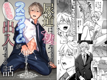 $maker.product.alt_name