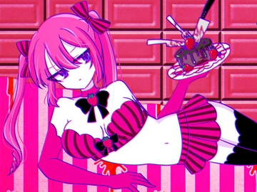 ハコヅメピンク [グラシアス]