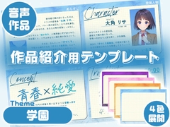 $maker.product.alt_name