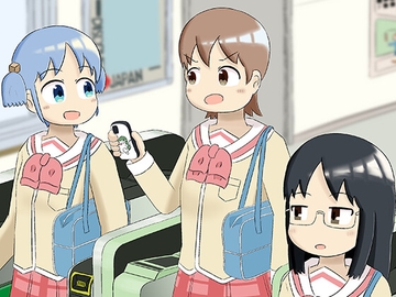 それぞれの○常_4 [Room_101]